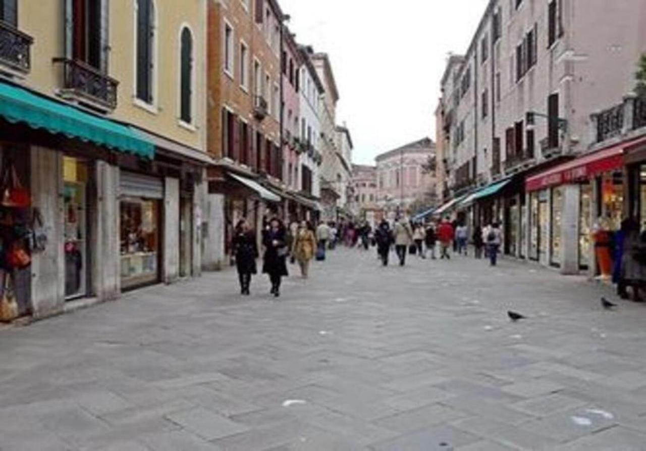 Blue George Apartment Veneza Exterior foto